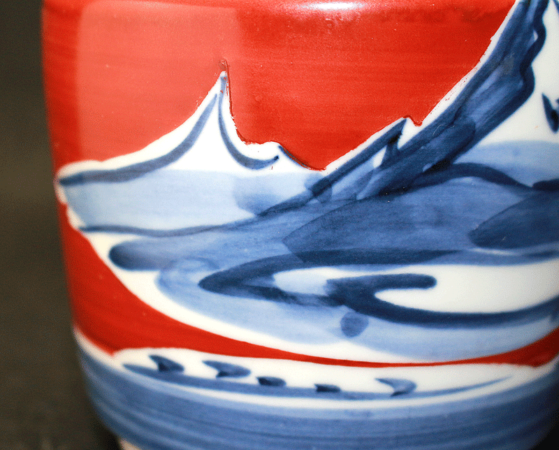 21014 篠田義一 (Blue Red painting Mountains Incense burner) SHINODA Giichi