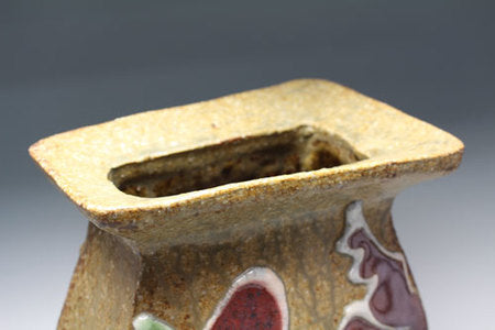 20622 河井寛次郎 (Tamate pot) KAWAI Kanjiro