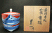 21014 篠田義一 (Blue Red painting Mountains Incense burner) SHINODA Giichi