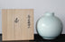 23736　人間国宝　井上萬二　 (Blue-white porcelain Engraving pot)　 INOUE　Manji