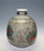 20791 人間国宝　13代今泉今右衛門 (Coloring Light ink Pearl tree Flower writing vase) IMAIZUMI Imaemon